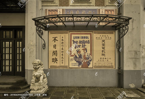 爱尔兰传媒毕业证